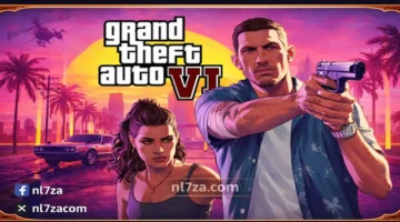 حقيقة تسريب GTA 6 الزائف وفيديو يكشف خدعة التصميم المنتشرة مؤخراً